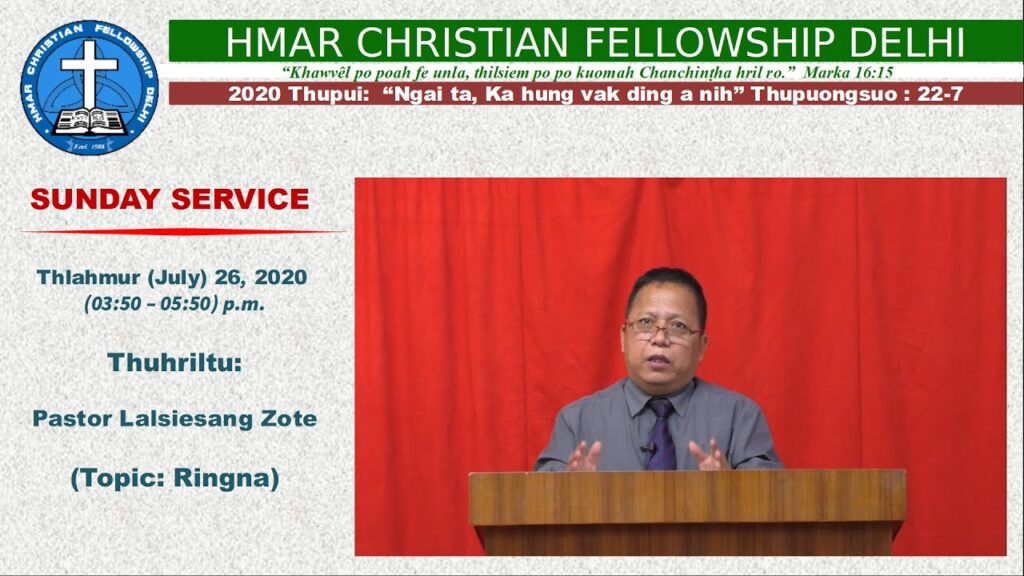 Online Sunday Worship | 26th July 2020