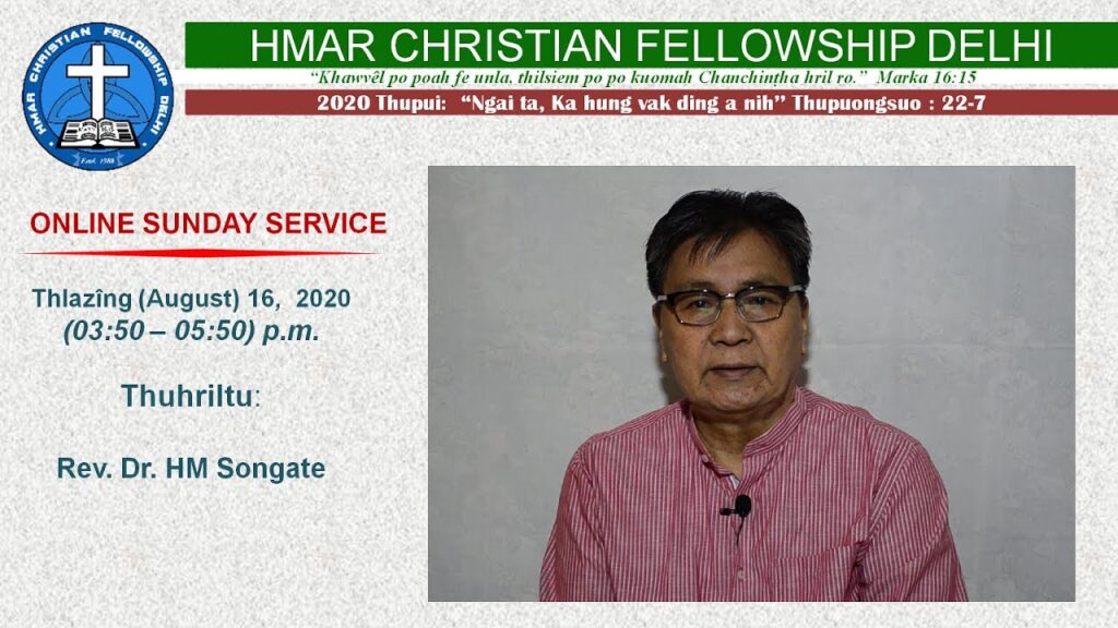 Online Sunday worship | 16th August 2020