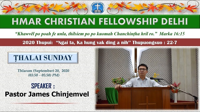 Online Sunday Worship | 29th September 2020