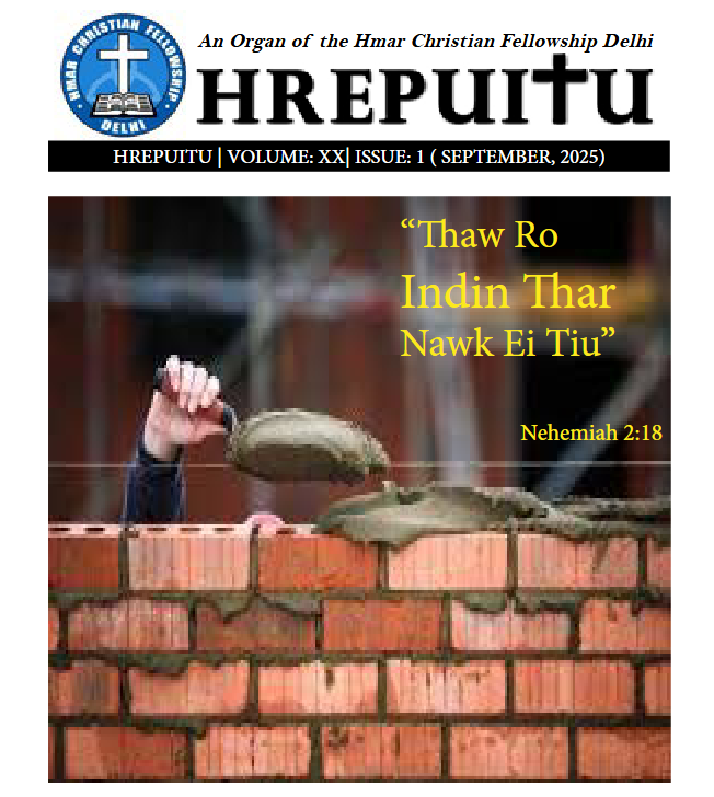 Hrepuitu